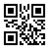 QR-Code zur Seite https://www.isbn.de/9780471400394
