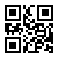 QR-Code zur Seite https://www.isbn.de/9780471402275