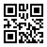 QR-Code zur Seite https://www.isbn.de/9780471402282