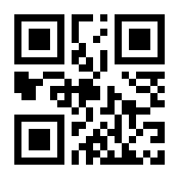 QR-Code zur Seite https://www.isbn.de/9780471422075