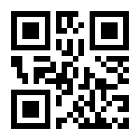 QR-Code zur Seite https://www.isbn.de/9780471429982