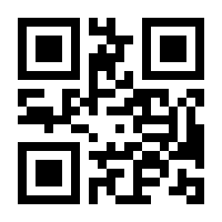 QR-Code zur Seite https://www.isbn.de/9780471448853