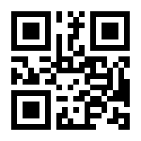 QR-Code zur Seite https://www.isbn.de/9780471453246