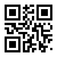 QR-Code zur Seite https://www.isbn.de/9780471462910