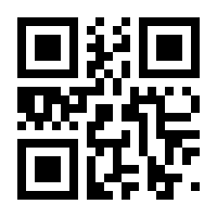 QR-Code zur Seite https://www.isbn.de/9780471470168
