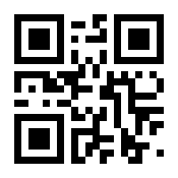 QR-Code zur Seite https://www.isbn.de/9780471473275