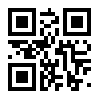 QR-Code zur Buchseite 9780471477419