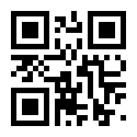 QR-Code zur Seite https://www.isbn.de/9780471478355