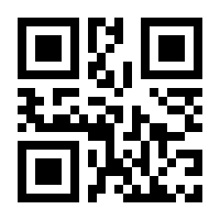 QR-Code zur Seite https://www.isbn.de/9780471478775