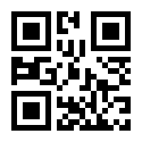 QR-Code zur Seite https://www.isbn.de/9780471478782