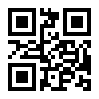QR-Code zur Seite https://www.isbn.de/9780471478850