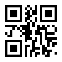 QR-Code zur Buchseite 9780471480488
