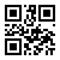 QR-Code zur Seite https://www.isbn.de/9780471480983