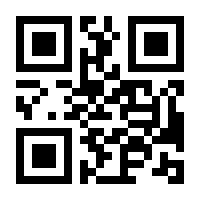QR-Code zur Seite https://www.isbn.de/9780471496427