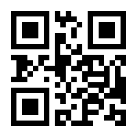 QR-Code zur Buchseite 9780471498889