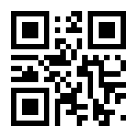 QR-Code zur Seite https://www.isbn.de/9780471563754