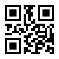 QR-Code zur Seite https://www.isbn.de/9780471570356