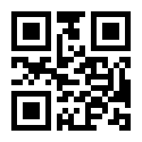 QR-Code zur Seite https://www.isbn.de/9780471570554