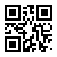 QR-Code zur Buchseite 9780471574521