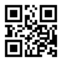 QR-Code zur Seite https://www.isbn.de/9780471586449
