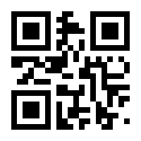 QR-Code zur Seite https://www.isbn.de/9780471586500
