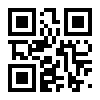 QR-Code zur Seite https://www.isbn.de/9780471599173