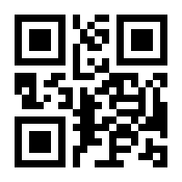 QR-Code zur Seite https://www.isbn.de/9780471602354