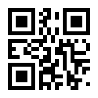 QR-Code zur Seite https://www.isbn.de/9780471606963