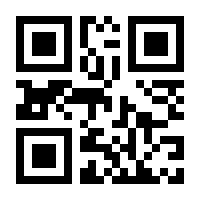QR-Code zur Seite https://www.isbn.de/9780471648796