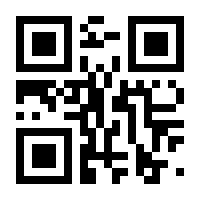 QR-Code zur Buchseite 9780471666585