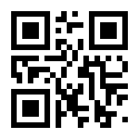 QR-Code zur Seite https://www.isbn.de/9780471667834