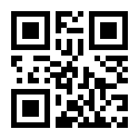 QR-Code zur Seite https://www.isbn.de/9780471672012