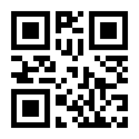 QR-Code zur Seite https://www.isbn.de/9780471672272
