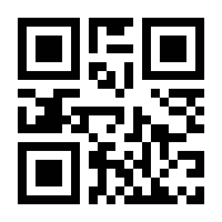 QR-Code zur Seite https://www.isbn.de/9780471674931