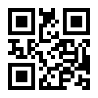 QR-Code zur Seite https://www.isbn.de/9780471697558