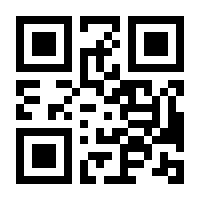 QR-Code zur Buchseite 9780471700142