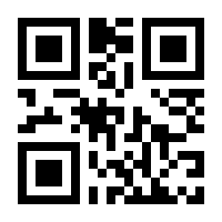 QR-Code zur Seite https://www.isbn.de/9780471703709