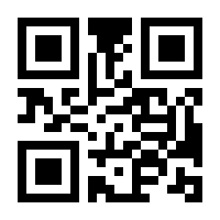 QR-Code zur Seite https://www.isbn.de/9780471710516