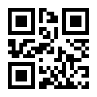 QR-Code zur Seite https://www.isbn.de/9780471716211