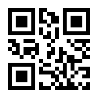 QR-Code zur Seite https://www.isbn.de/9780471716228
