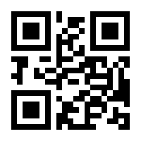 QR-Code zur Seite https://www.isbn.de/9780471719977