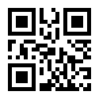 QR-Code zur Seite https://www.isbn.de/9780471727828
