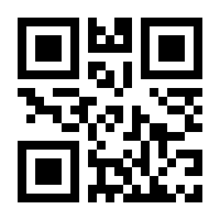 QR-Code zur Seite https://www.isbn.de/9780471732761