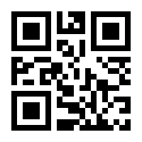 QR-Code zur Seite https://www.isbn.de/9780471733881