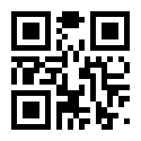 QR-Code zur Seite https://www.isbn.de/9780471739371