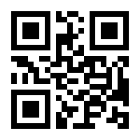 QR-Code zur Seite https://www.isbn.de/9780471745983
