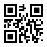 QR-Code zur Seite https://www.isbn.de/9780471747505