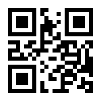 QR-Code zur Seite https://www.isbn.de/9780471749073