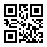 QR-Code zur Seite https://www.isbn.de/9780471754954