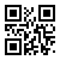 QR-Code zur Seite https://www.isbn.de/9780471755951
